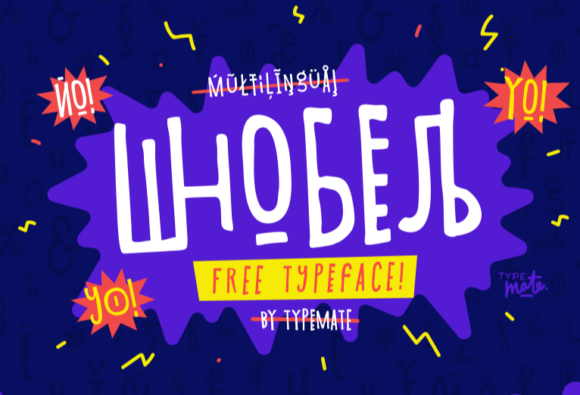 Shnobel: The Wild, Funny Typeface That Breaks All the Rules